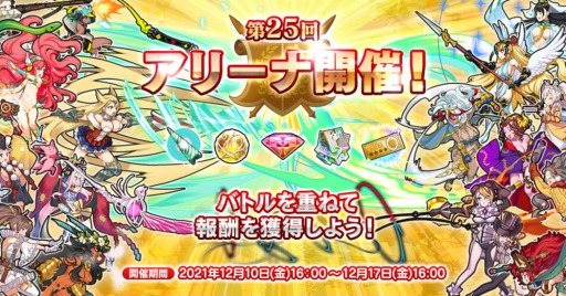 ꡼ No.004Υͥ / ֱͺ*ɱWWפǥ꡼ʥԥååץ㤬