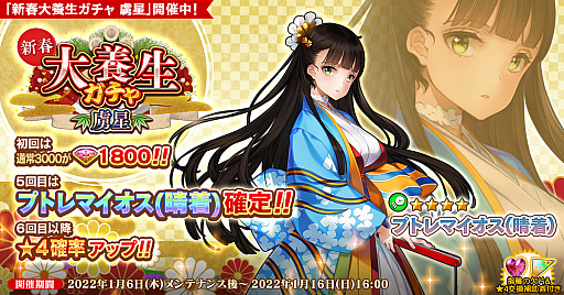 ꡼ No.001 | ֱͺ*ɱWWסȿ κɤɲäˡͺȥץȥޥˡо