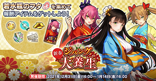 ꡼ No.002 | ֱͺ*ɱWWסȿ κɤɲäˡͺȥץȥޥˡо