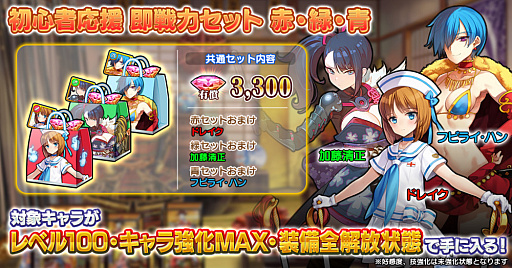 ꡼ No.004 | ֱͺ*ɱWWסȿ κɤɲäˡͺȥץȥޥˡо