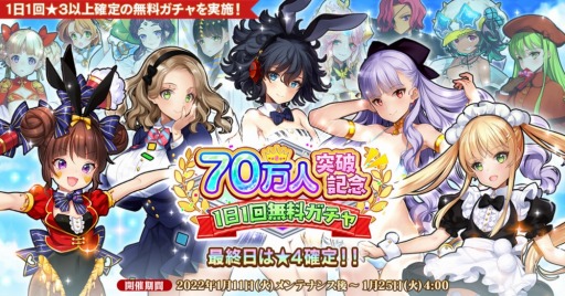 ꡼ No.002 | ֱͺ*ɱWWפǡ70˵ǰڥ륬ɤ