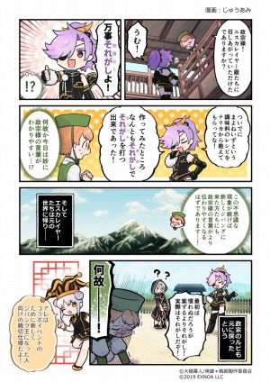 ꡼ No.004 | ֱͺ*ɱWWפǡ70˵ǰڥ륬ɤ