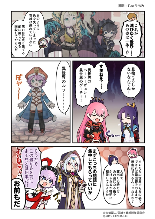 ꡼ No.001Υͥ / ֱͺ*ɱWWסͺΥ롦ɤо줹֥꡼ʥԥååץפŤ