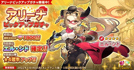 ꡼ No.002Υͥ / ֱͺ*ɱWWסͺΥ롦ɤо줹֥꡼ʥԥååץפŤ