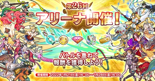 ꡼ No.005Υͥ / ֱͺ*ɱWWסͺΥ롦ɤо줹֥꡼ʥԥååץפŤ