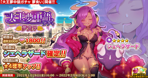 ꡼ No.001Υͥ / ֱͺ*ɱWWפ˿ͺȥإ饶ɡɤо