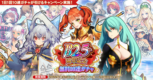 ꡼ No.002Υͥ / ֱͺ*ɱWWפ˿ͺȥإ饶ɡɤо