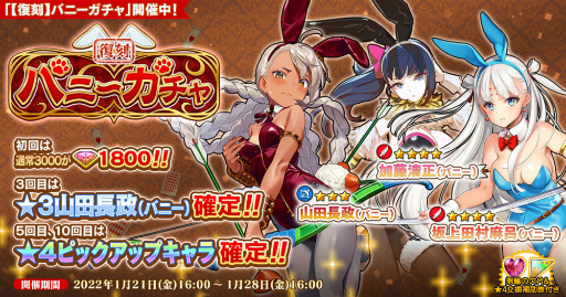 ꡼ No.003Υͥ / ֱͺ*ɱWWפ˿ͺȥإ饶ɡɤо