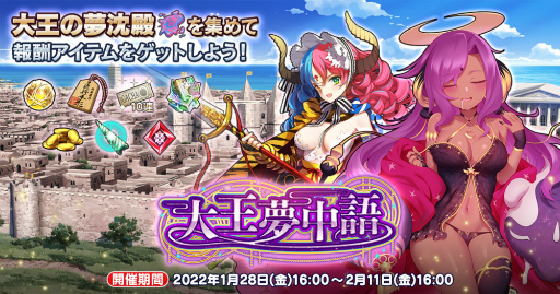 ꡼ No.004Υͥ / ֱͺ*ɱWWפ˿ͺȥإ饶ɡɤо