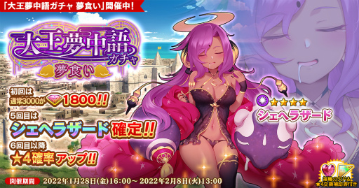 ꡼ No.002 | ֱͺ*ɱWWפ˿ͺȥ饹ȥɤ