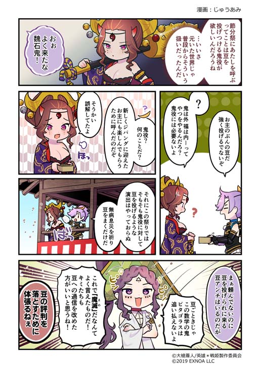 ꡼ No.005 | ֱͺ*ɱWWס繾ͥХȥ꥾ȥ ±ɤ档夦̡