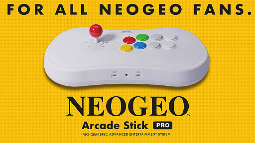 画像(009)NEOGEO miniやPCで使える「NEOGEO Arcade Stick Pro」の発売が決定。NEOGEOの格闘ゲームを収録しTVなどに接続してのプレイも可能