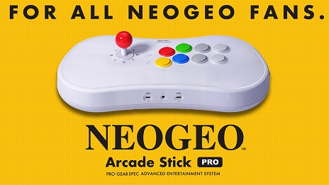 #005Υͥ/NEOGEO Arcade Stick ProפΥꥹޥꥻåȤȯꡣ꡼٤Ƥ˲äNEOGEO30ǯǰ̥Хब°