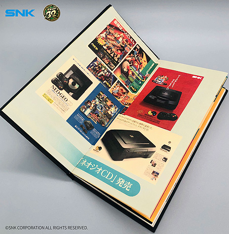 Image collection # 009 thumbnail / "NEOGEO Arcade Stick Pro Christmas Limited Set" is open for reservation today.  The visual of the bonus "NEOGEO 30th Anniversary Album" is also released