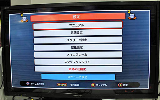 ꡼ No.004Υͥ / TGS 201958ȥϿPC󥸥 mini׻ͷݡȡ桼󥿥ե濴˥åƤ