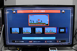 ꡼ No.006Υͥ / TGS 201958ȥϿPC󥸥 mini׻ͷݡȡ桼󥿥ե濴˥åƤ