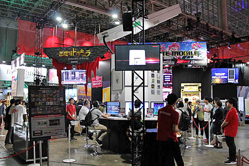 ꡼ No.008Υͥ / TGS 201958ȥϿPC󥸥 mini׻ͷݡȡ桼󥿥ե濴˥åƤ