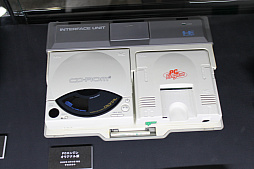 ꡼ No.013Υͥ / TGS 201958ȥϿPC󥸥 mini׻ͷݡȡ桼󥿥ե濴˥åƤ