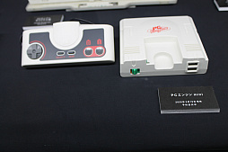 ꡼ No.014Υͥ / TGS 201958ȥϿPC󥸥 mini׻ͷݡȡ桼󥿥ե濴˥åƤ