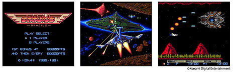 ���������꡼ No.011�Υ���ͥ������ / ����ȯ��Ρ�PC���󥸥� mini�ס���SOLDIER BLADE�ץ����Х������̥С������ʤɤ�ץ쥤�Ǥ�������΢��������