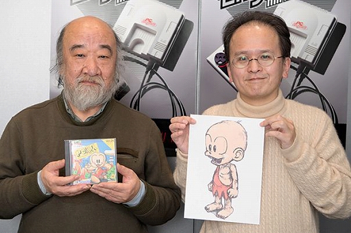 ²èÁü¥®¥ã¥é¥ê¡¼ No.004¤Î¥µ¥à¥Í¥¤¥ë²èÁü / ¡ÖPC¥¨¥ó¥¸¥ó mini¡×ȯÇäµÇ°¥¤¥ó¥¿¥Ó¥å¡¼Âè4ÃÆ¤¬¸ø³«¡£¤¢¤À¤Á¤Ò¤í¤·»á¤È°¤ÉôK½õ»á¤Î¡ÖPC¸¶¿Í¡×ÊÔ