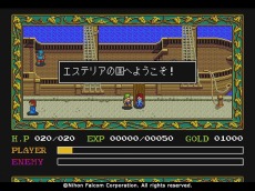 ꡼ No.005Υͥ / PC󥸥 miniץꥨ󥿥ӥ塼8֥IIIԤ근û鳫ȯबCD-ROMμȤ