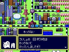 ���������꡼ No.005�Υ���ͥ������ / ��PC���󥸥� mini�ץ��ꥨ�����������󥿥ӥ塼�κǽ��������Ϻ��Ŵ���Ԥ����������󥰥ܥ�ӡ��������ä䥷�꡼���ǿ���ξ��󤬸����