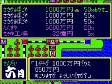 ���������꡼ No.006�Υ���ͥ������ / ��PC���󥸥� mini�ץ��ꥨ�����������󥿥ӥ塼�κǽ��������Ϻ��Ŵ���Ԥ����������󥰥ܥ�ӡ��������ä䥷�꡼���ǿ���ξ��󤬸����