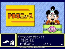 ���������꡼ No.008�Υ���ͥ������ / ��PC���󥸥� mini�ץ��ꥨ�����������󥿥ӥ塼�κǽ��������Ϻ��Ŵ���Ԥ����������󥰥ܥ�ӡ��������ä䥷�꡼���ǿ���ξ��󤬸����