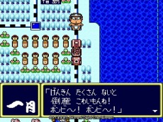 ���������꡼ No.009�Υ���ͥ������ / ��PC���󥸥� mini�ץ��ꥨ�����������󥿥ӥ塼�κǽ��������Ϻ��Ŵ���Ԥ����������󥰥ܥ�ӡ��������ä䥷�꡼���ǿ���ξ��󤬸����