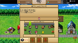 ���������꡼ No.002�Υ���ͥ������ / ���ַϥ�����֤椦����vs�ɥ饴��פ�Switch�Ǥ�11��5�����ۿ�