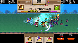 �椦����VS�ɥ饴��