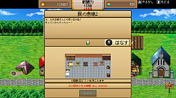 �椦����VS�ɥ饴��