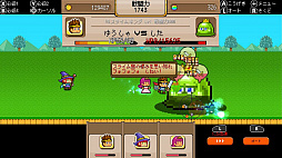 �椦����VS�ɥ饴��