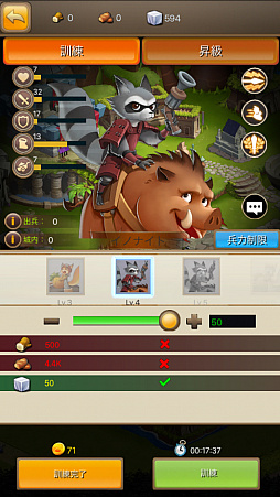 ���������꡼ No.006�Υ���ͥ������ / ���ޥ۸�����ά���ꥢ�륿���ॹ�ȥ�ƥ����֤դ�դ�������פ������ۿ�����