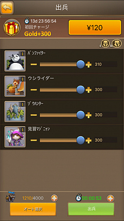 ���������꡼ No.013�Υ���ͥ������ / ���ޥ۸�����ά���ꥢ�륿���ॹ�ȥ�ƥ����֤դ�դ�������פ������ۿ�����