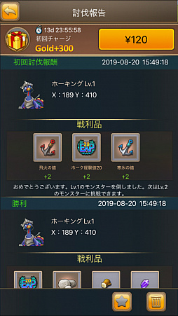 ���������꡼ No.015�Υ���ͥ������ / ���ޥ۸�����ά���ꥢ�륿���ॹ�ȥ�ƥ����֤դ�դ�������פ������ۿ�����