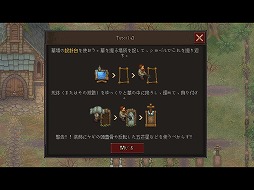 ���������꡼ No.002�Υ���ͥ������ / ��饷���Graveyard Keeper�פΥ��ޡ��ȥե����Ǥ��ۿ��档����������ɲ��ʤ�iOS�Ǥ�1200�ߡ�Android�Ǥ�1080��