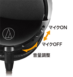 画像ギャラリー No.014のサムネイル画像 / オーディオテクニカ,珍しい開放型ゲーマー向けヘッドセット「ATH-GDL3」と密閉型ヘッドセット「ATH-GL3」を10月22日発売