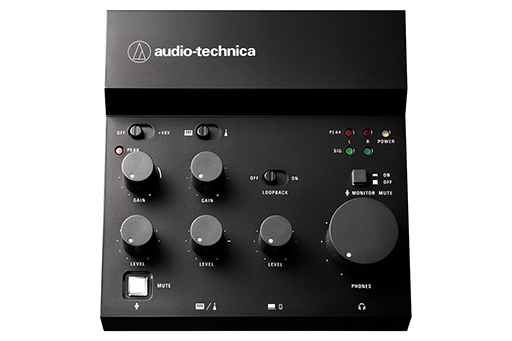 画像ギャラリー No.003のサムネイル画像 / オーディオテクニカのマイク技術を盛り込んだ配信者向けミキサー「AT-UMX3」が2月22日発売