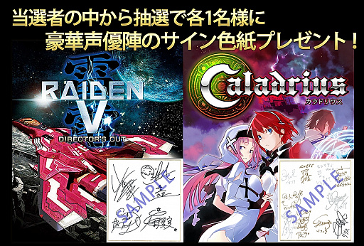 ꡼ No.002 | Switchǡ֥ɥꥦ ֥쥤סV Director's CutסͥΥ󿧻ʤɤ륭ڡ»