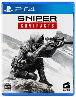 PS4Sniper Ghost Warrior ContractsפܸǤ2020ǯ227ȯ䡣ƥȥ쥤顼Źŵ󤬸