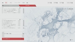꡼ No.011Υͥ / PRۥʥѡζ˸¤ζḥ̂襤Ĥġ¿̤ʥǥץ쥤ǽFPSSniper Ghost Warrior Contracts