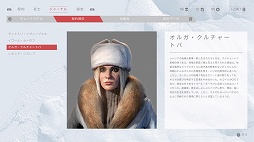 ꡼ No.012Υͥ / PRۥʥѡζ˸¤ζḥ̂襤Ĥġ¿̤ʥǥץ쥤ǽFPSSniper Ghost Warrior Contracts