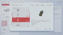 ꡼ No.014Υͥ / PRۥʥѡζ˸¤ζḥ̂襤Ĥġ¿̤ʥǥץ쥤ǽFPSSniper Ghost Warrior Contracts