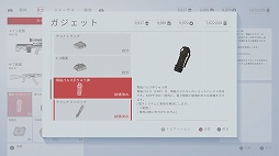 ꡼ No.015Υͥ / PRۥʥѡζ˸¤ζḥ̂襤Ĥġ¿̤ʥǥץ쥤ǽFPSSniper Ghost Warrior Contracts