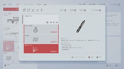 ꡼ No.016Υͥ / PRۥʥѡζ˸¤ζḥ̂襤Ĥġ¿̤ʥǥץ쥤ǽFPSSniper Ghost Warrior Contracts