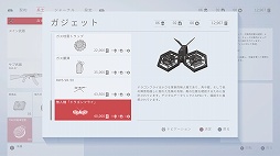 ꡼ No.021Υͥ / PRۥʥѡζ˸¤ζḥ̂襤Ĥġ¿̤ʥǥץ쥤ǽFPSSniper Ghost Warrior Contracts