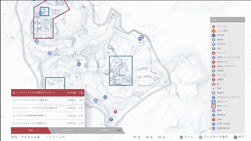 ꡼ No.024 | ꥢ廡δФ̣襤Ĥġޤ줿ޥåפõΤڤSniper Ghost Warrior Contractsץץ쥤ݡ