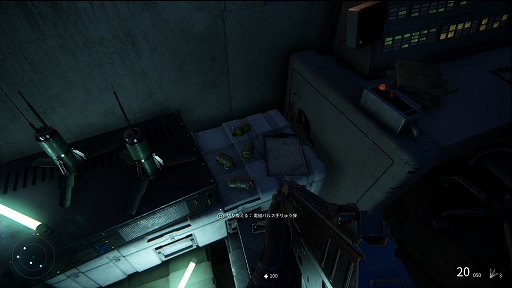 ꡼ No.040 | ꥢ廡δФ̣襤Ĥġޤ줿ޥåפõΤڤSniper Ghost Warrior Contractsץץ쥤ݡ